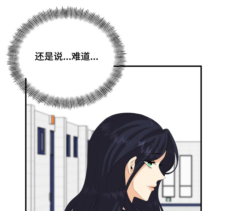 第56话0