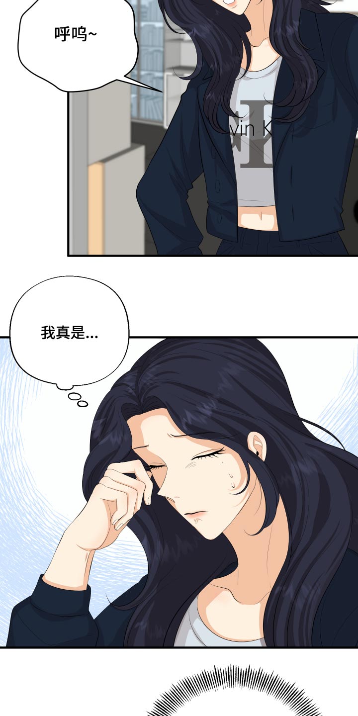第56话15