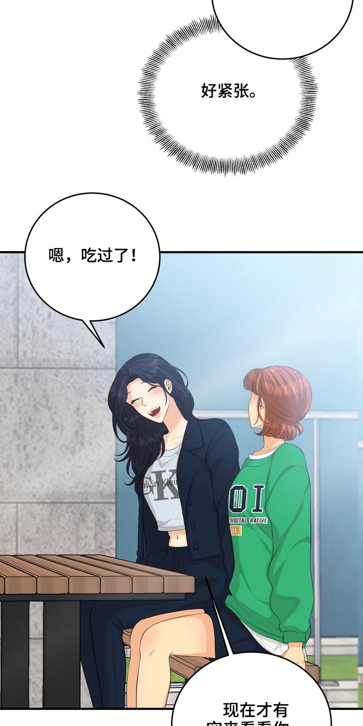 第52话1