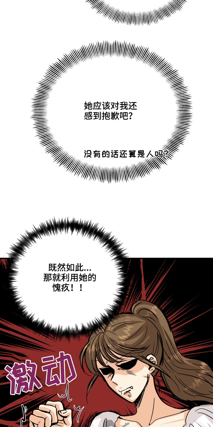 第46话1