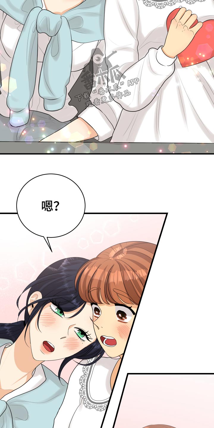 第46话31