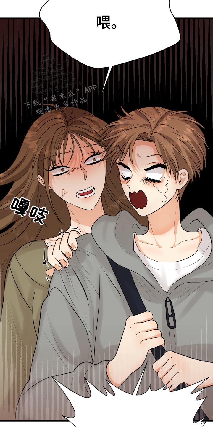 第44话22