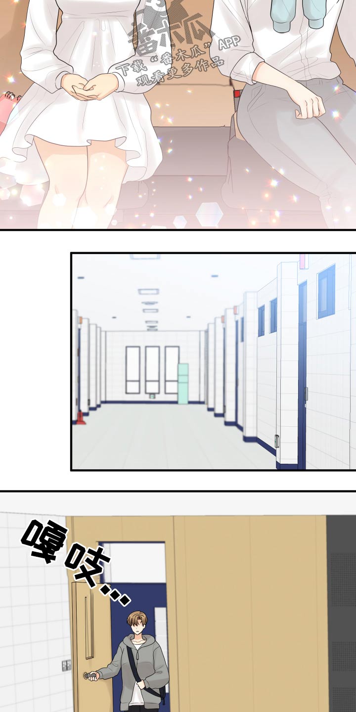 第44话19