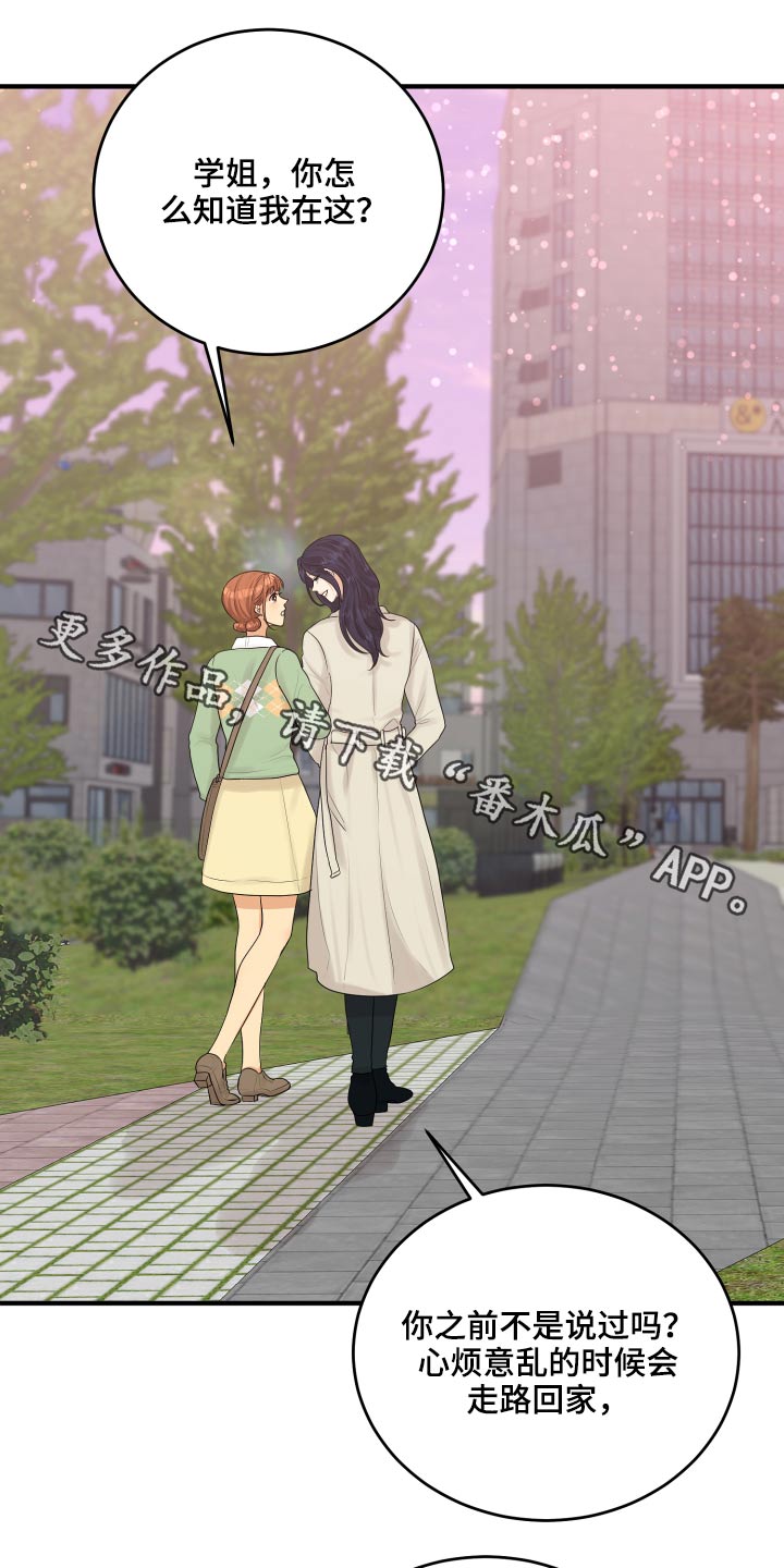 第41话0