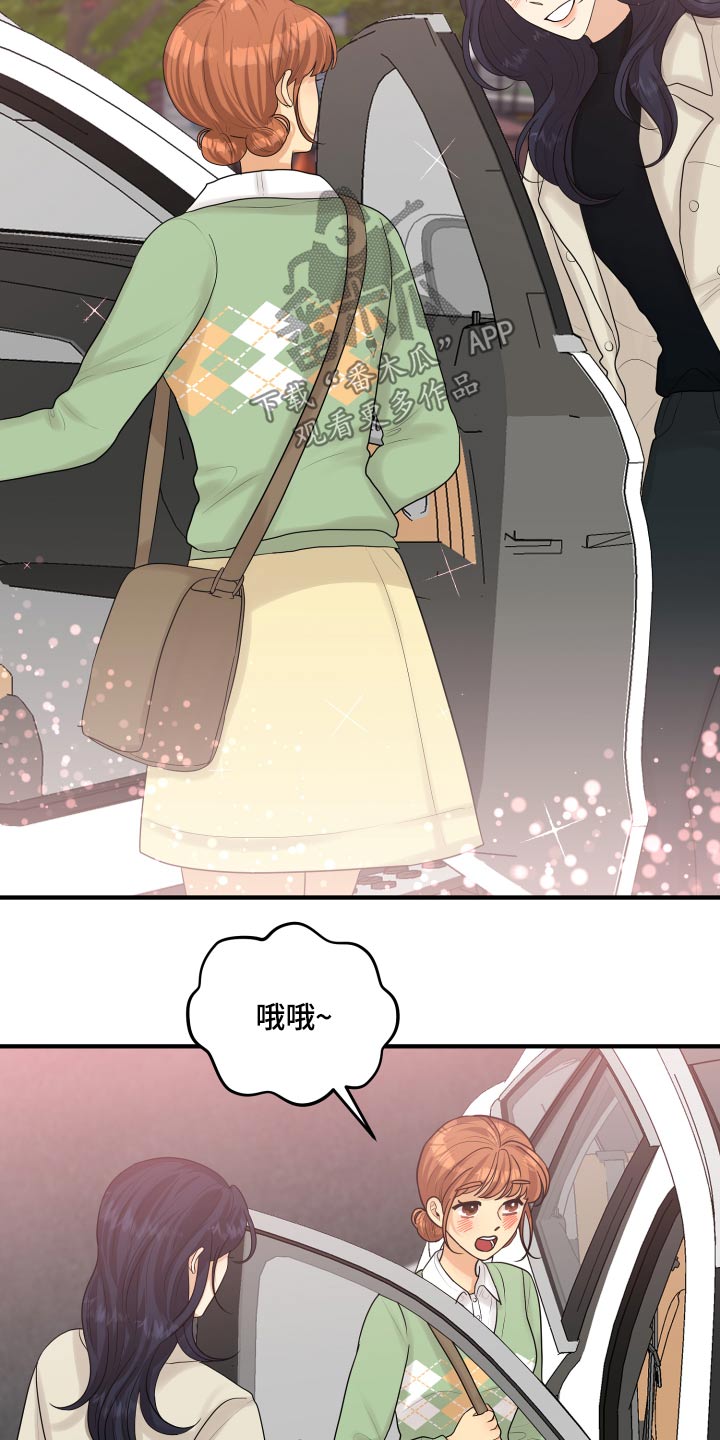 第41话3