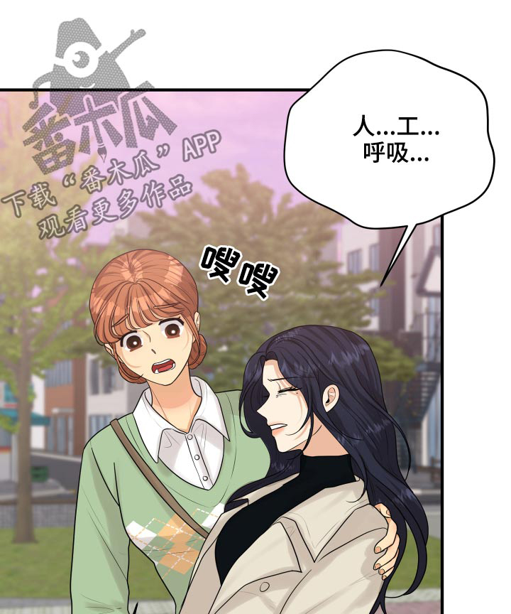 第40话0
