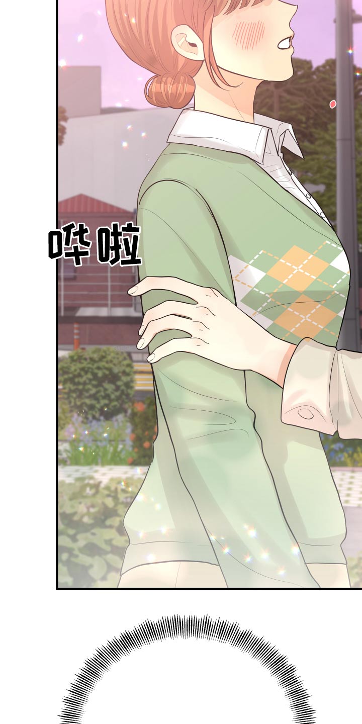 第40话23