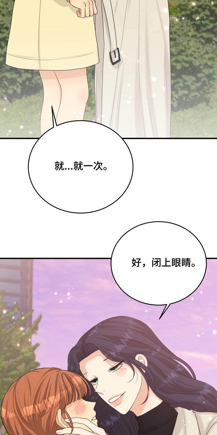 第40话25
