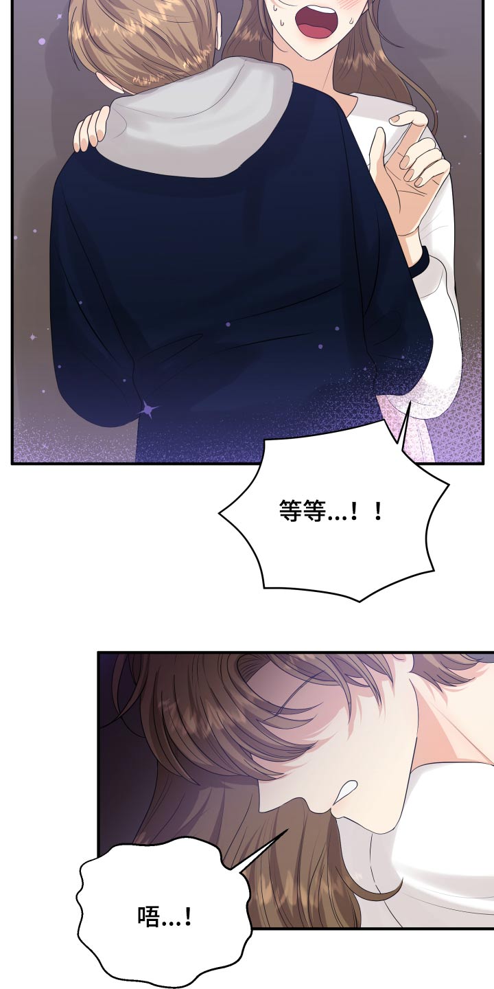 第38话24