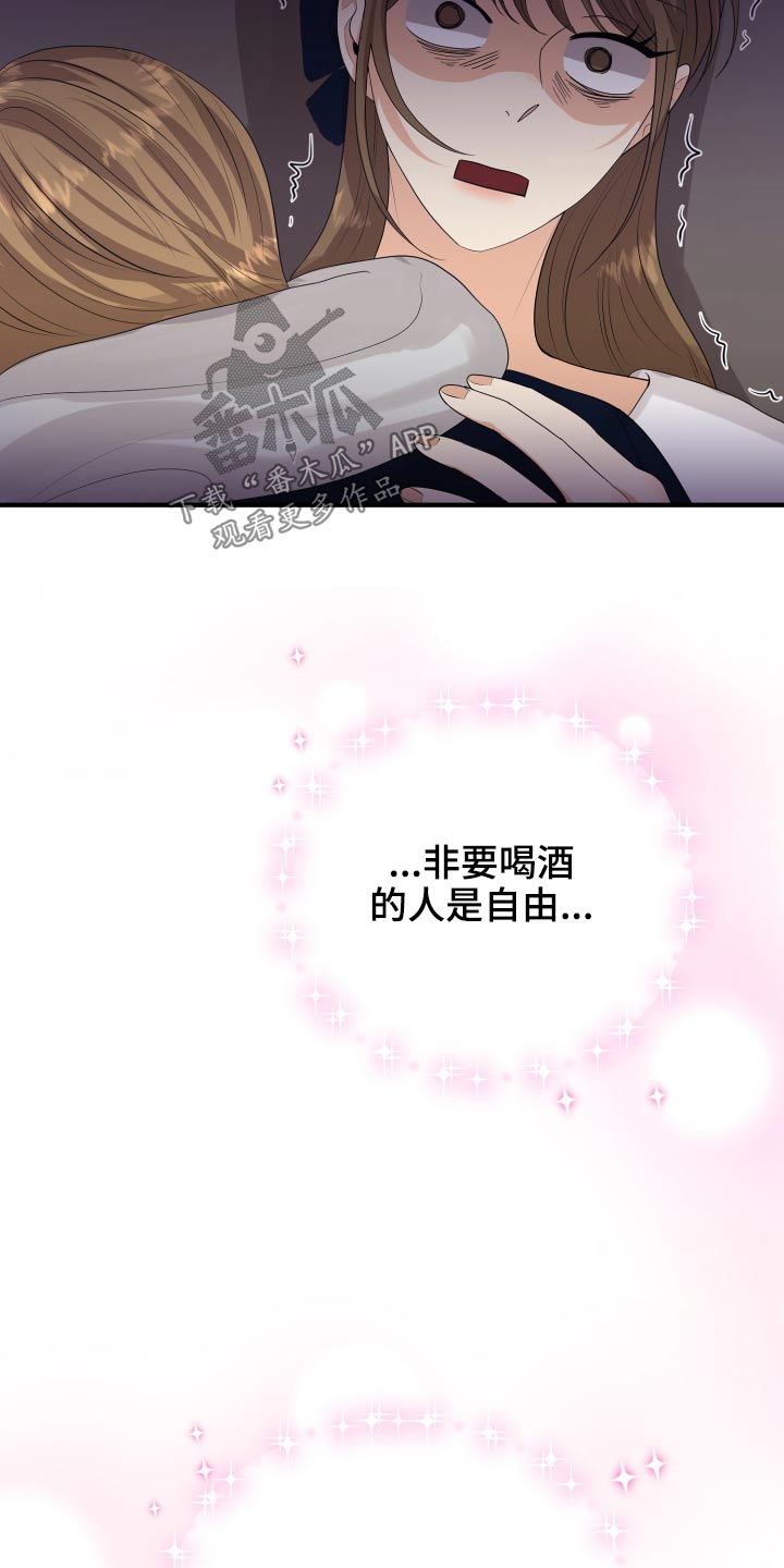 第38话29