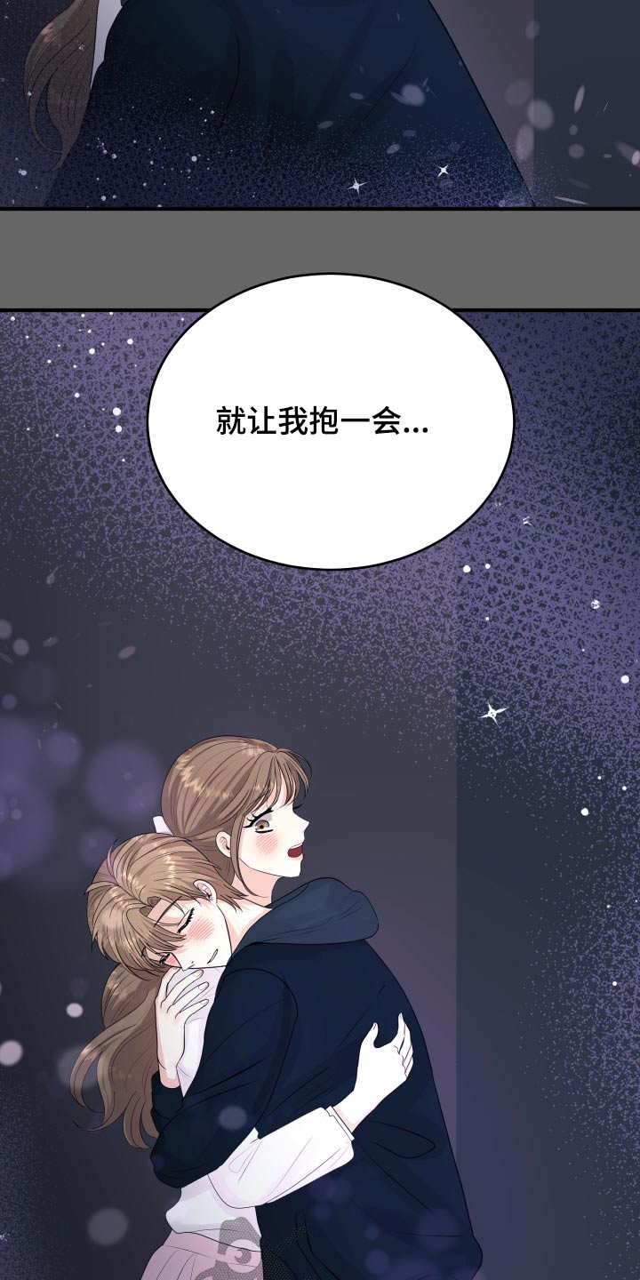 第38话22