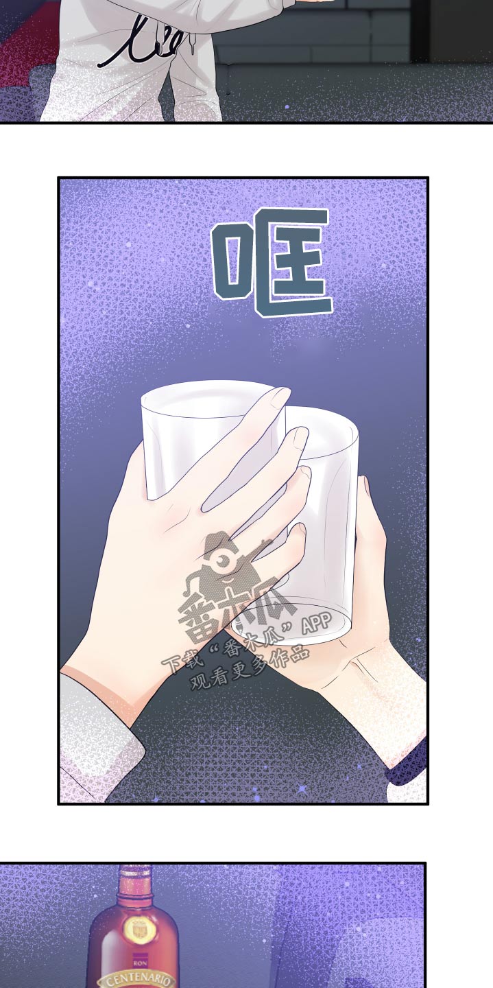 第38话10