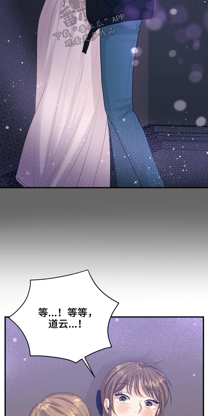 第38话23