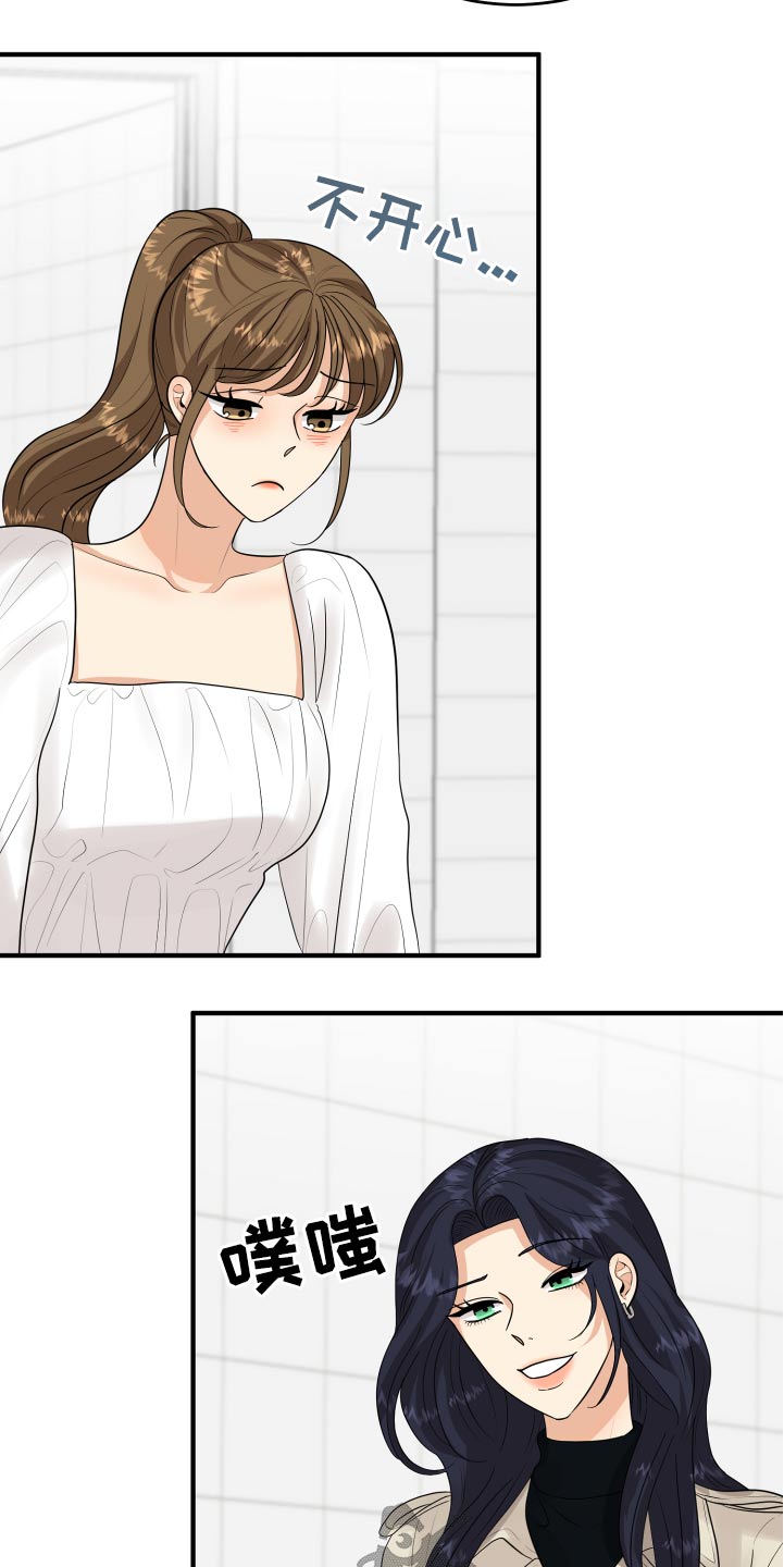 第34话21