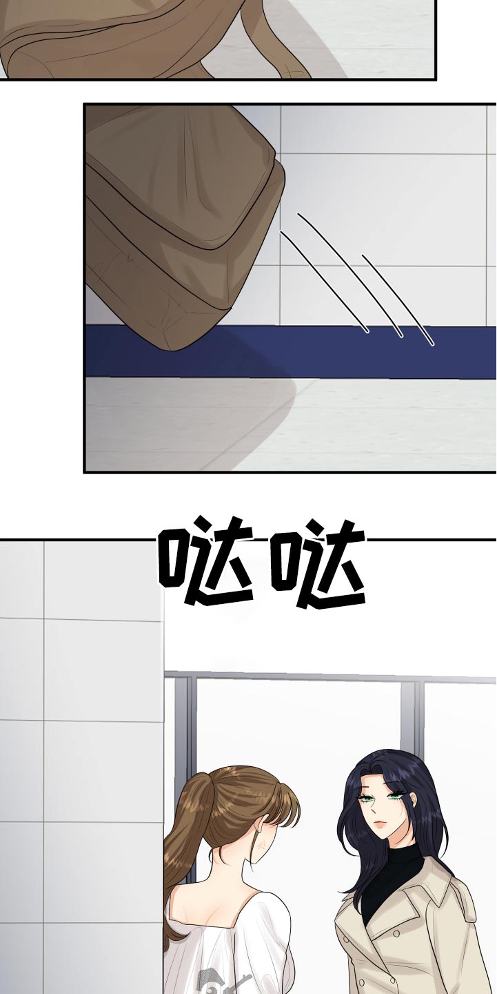 第34话14
