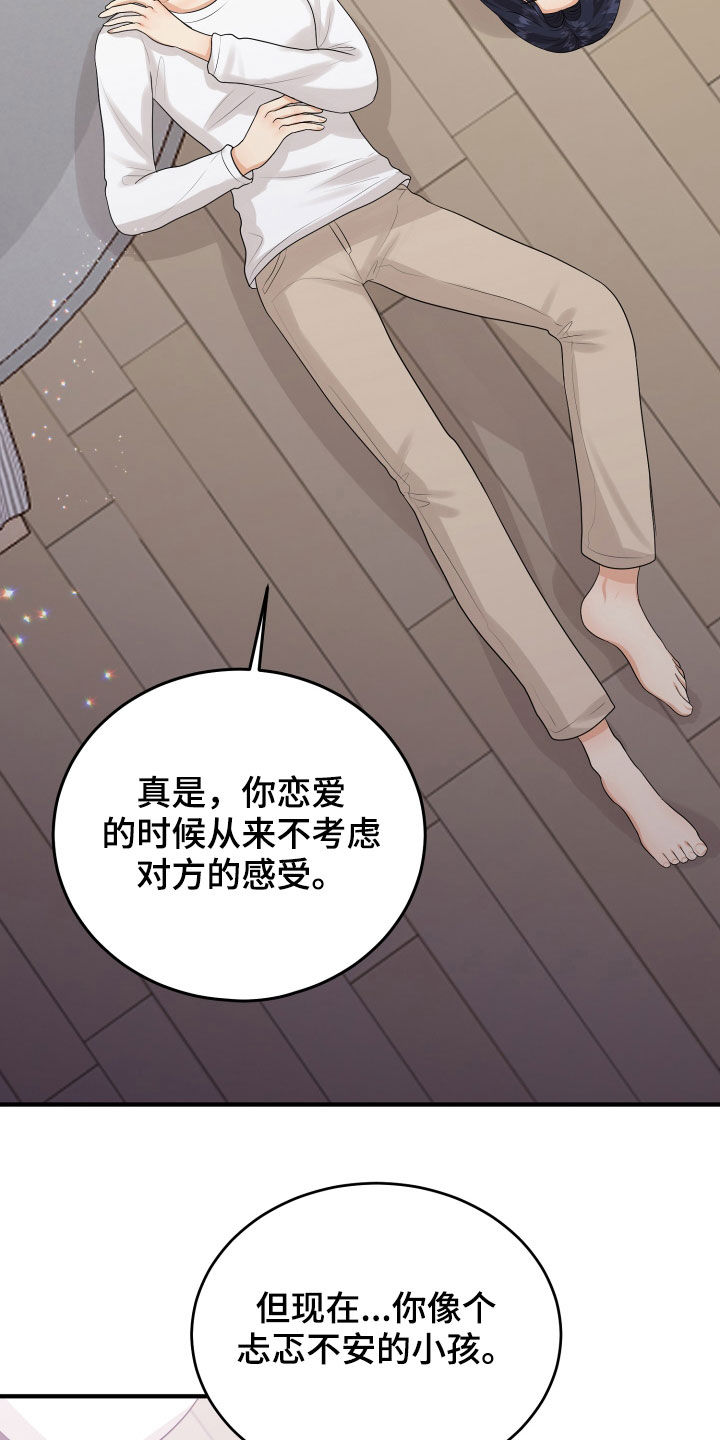 第28话1
