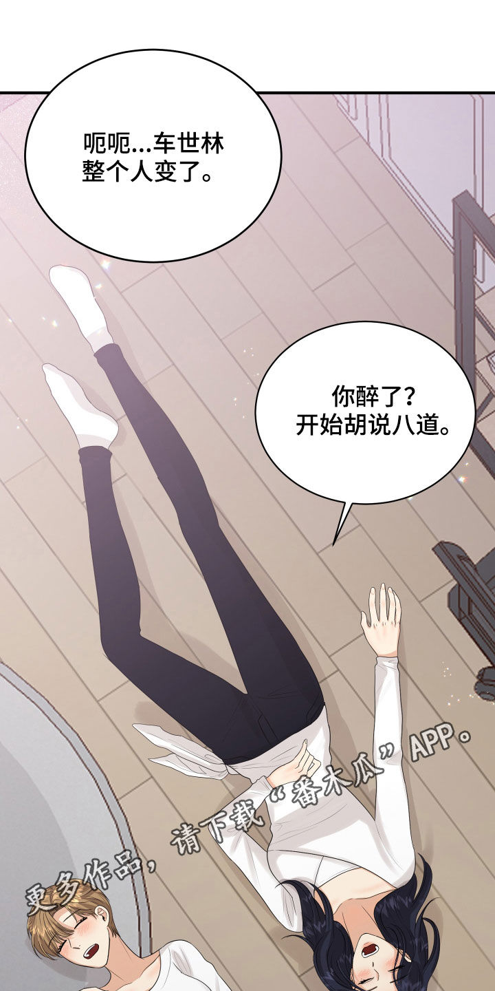 第28话0