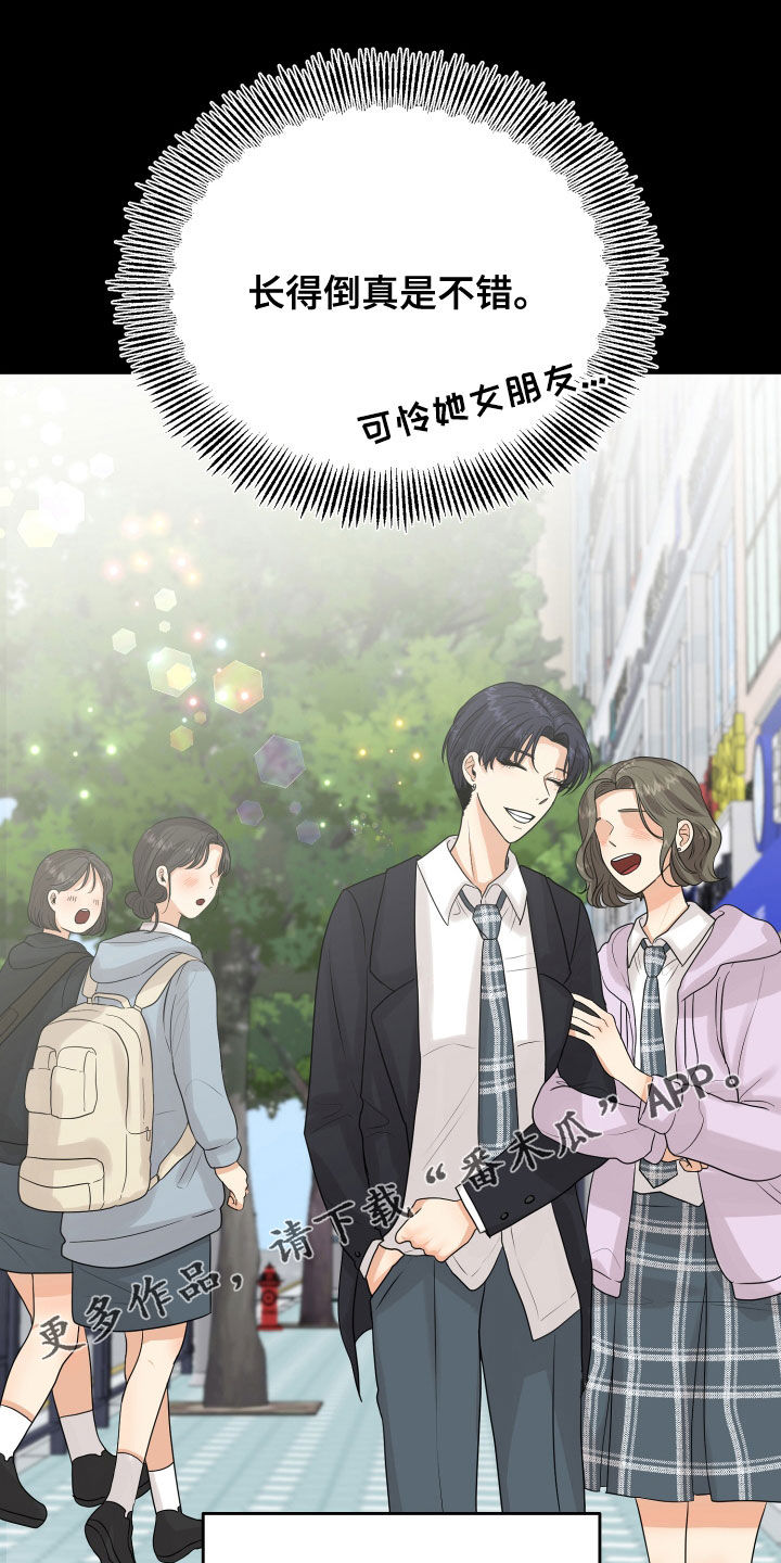 第26话0