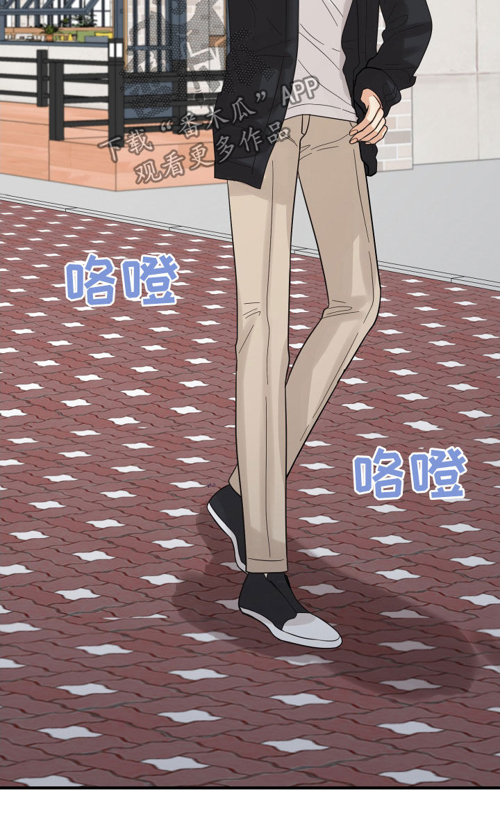 第21话16