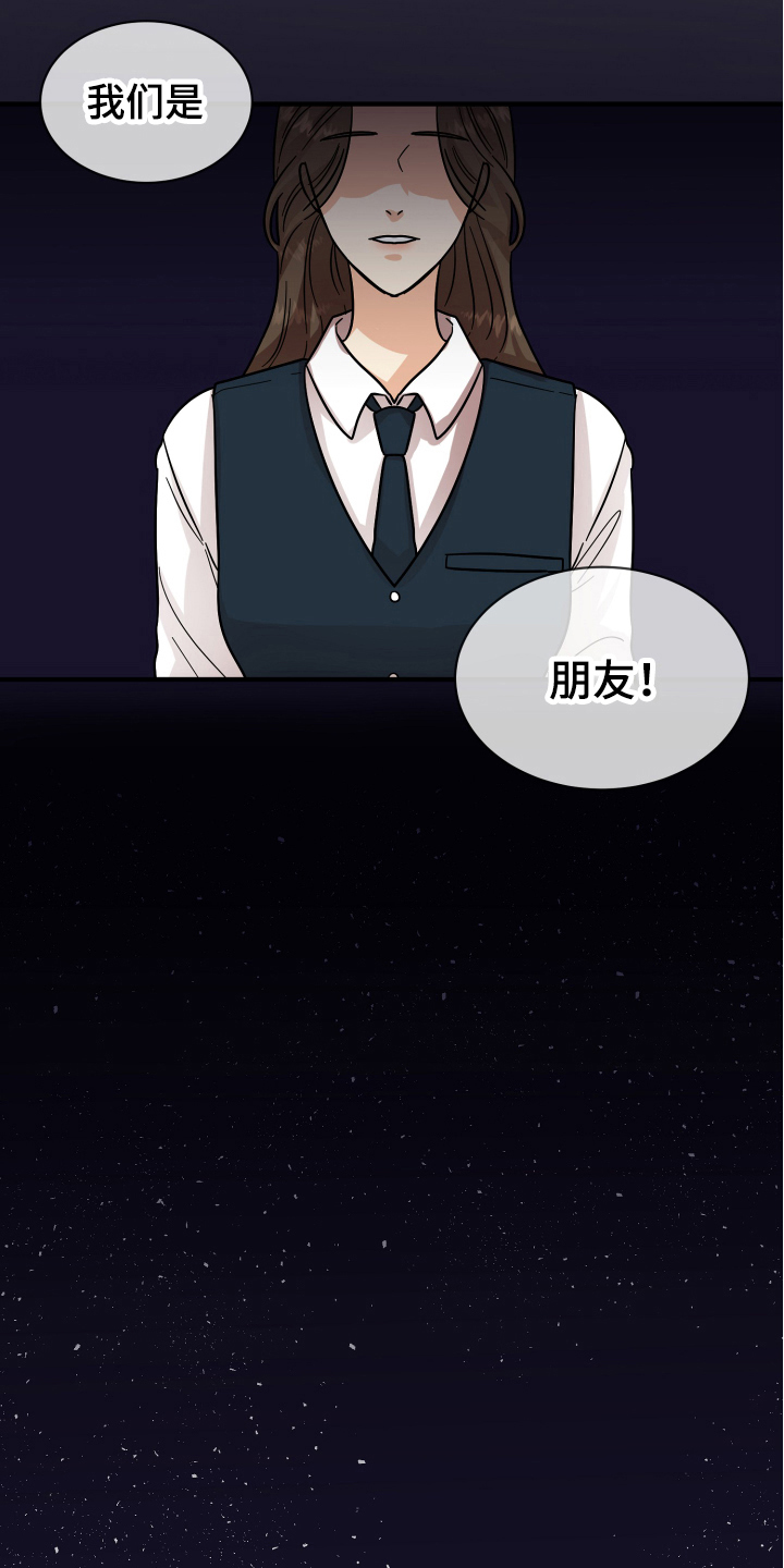 第15话15