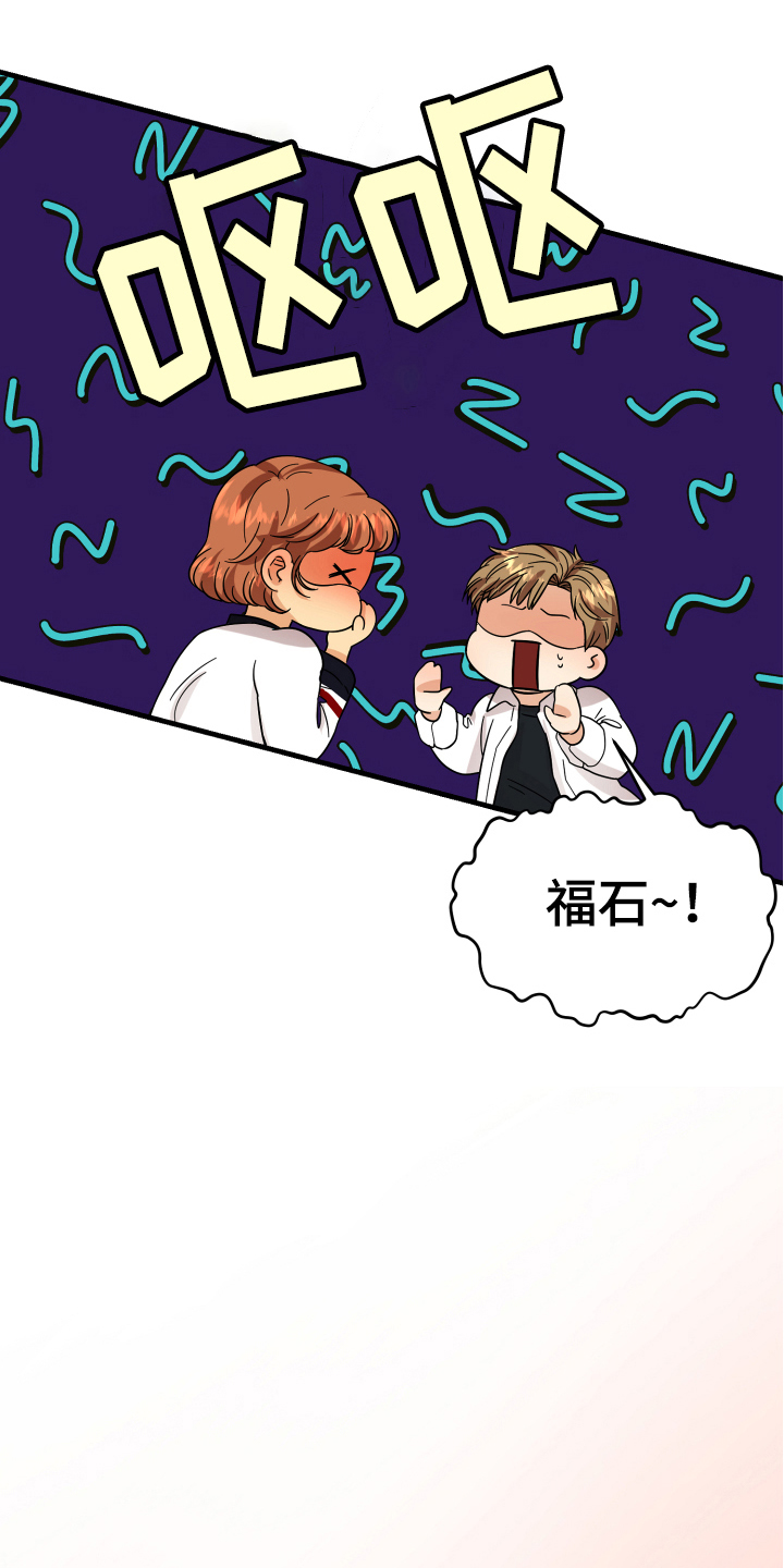 第15话6
