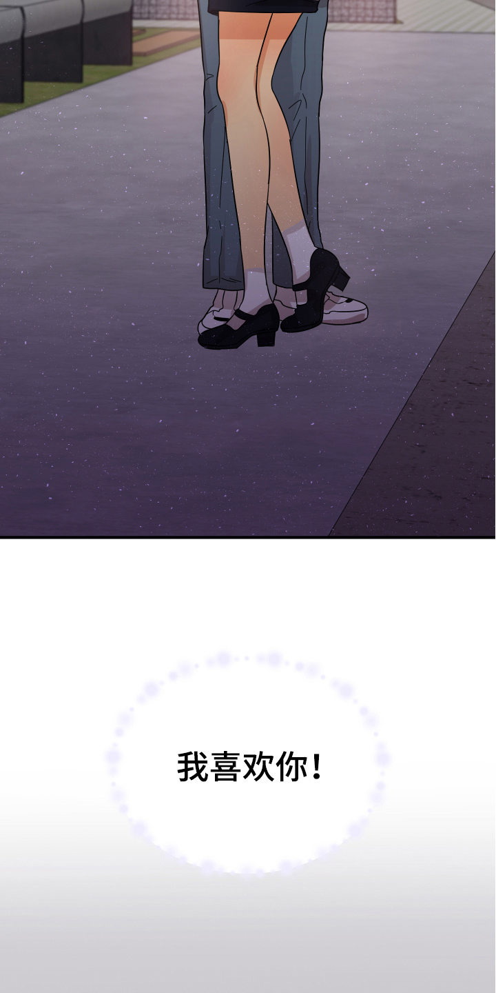 第15话13