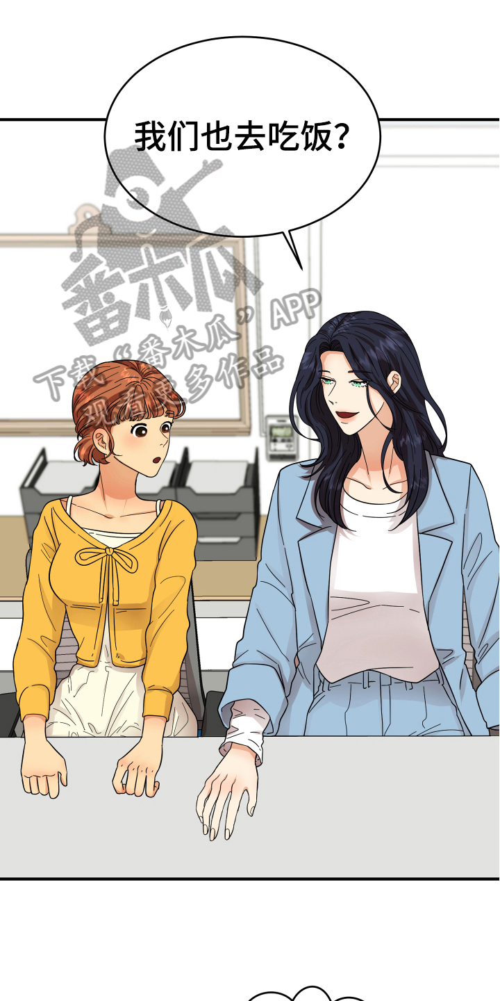 第11话0