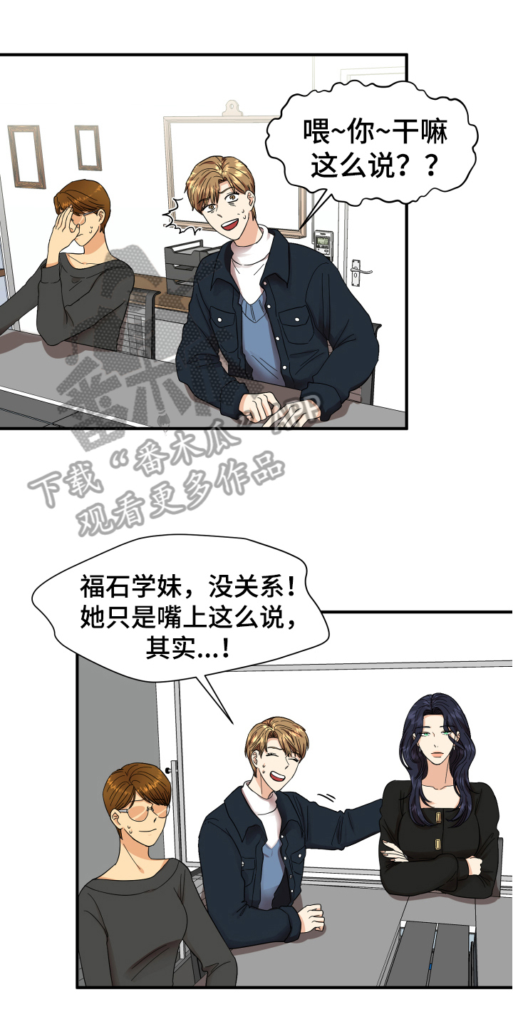 第6话0