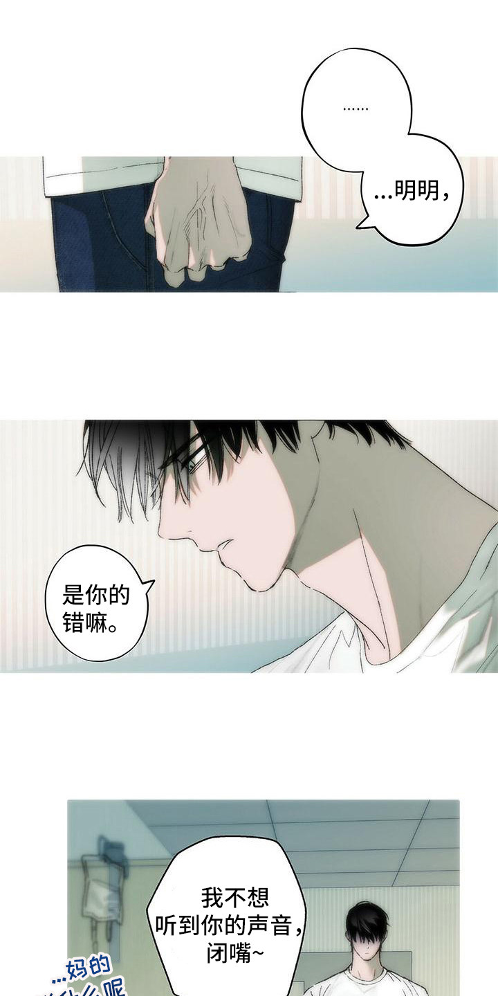 第22话0