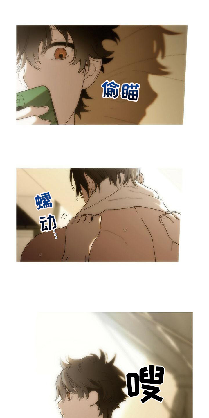 第22话9