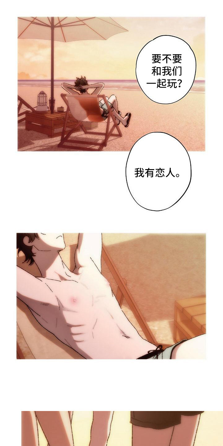 第22话14