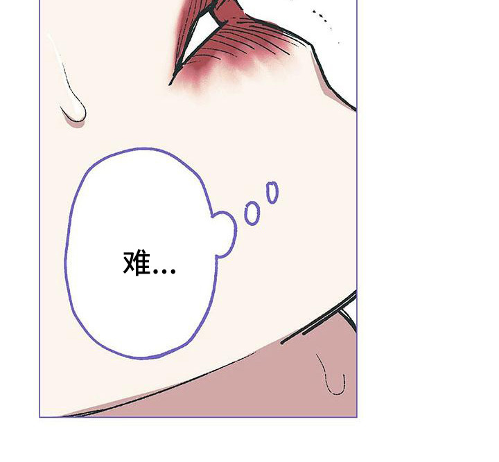 第14话8