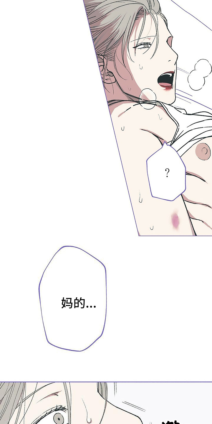 第14话5