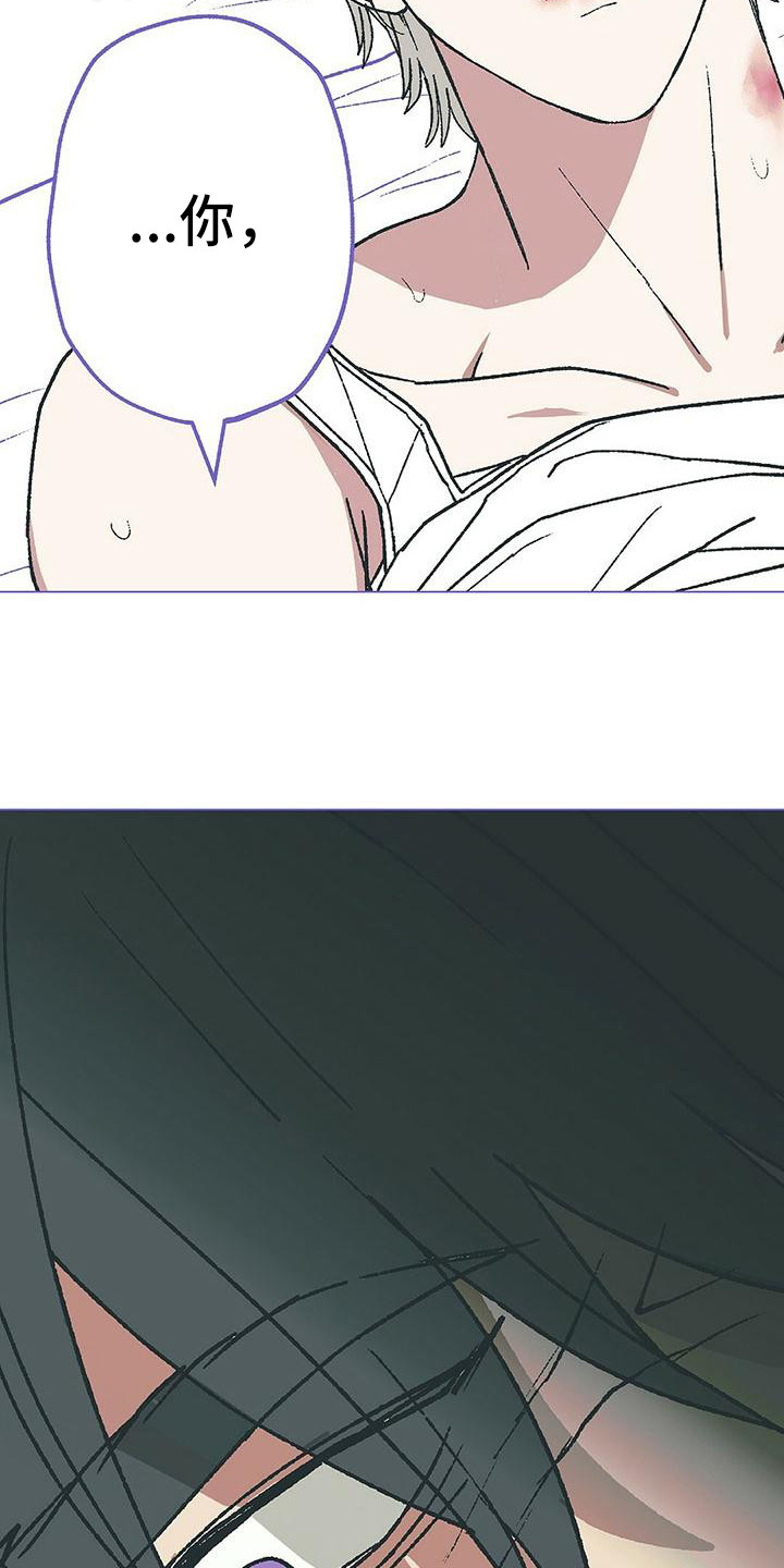 第14话11