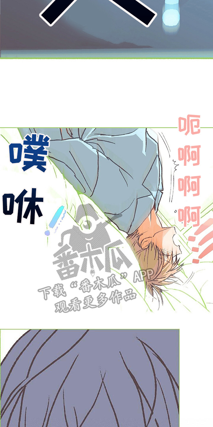 第12话13