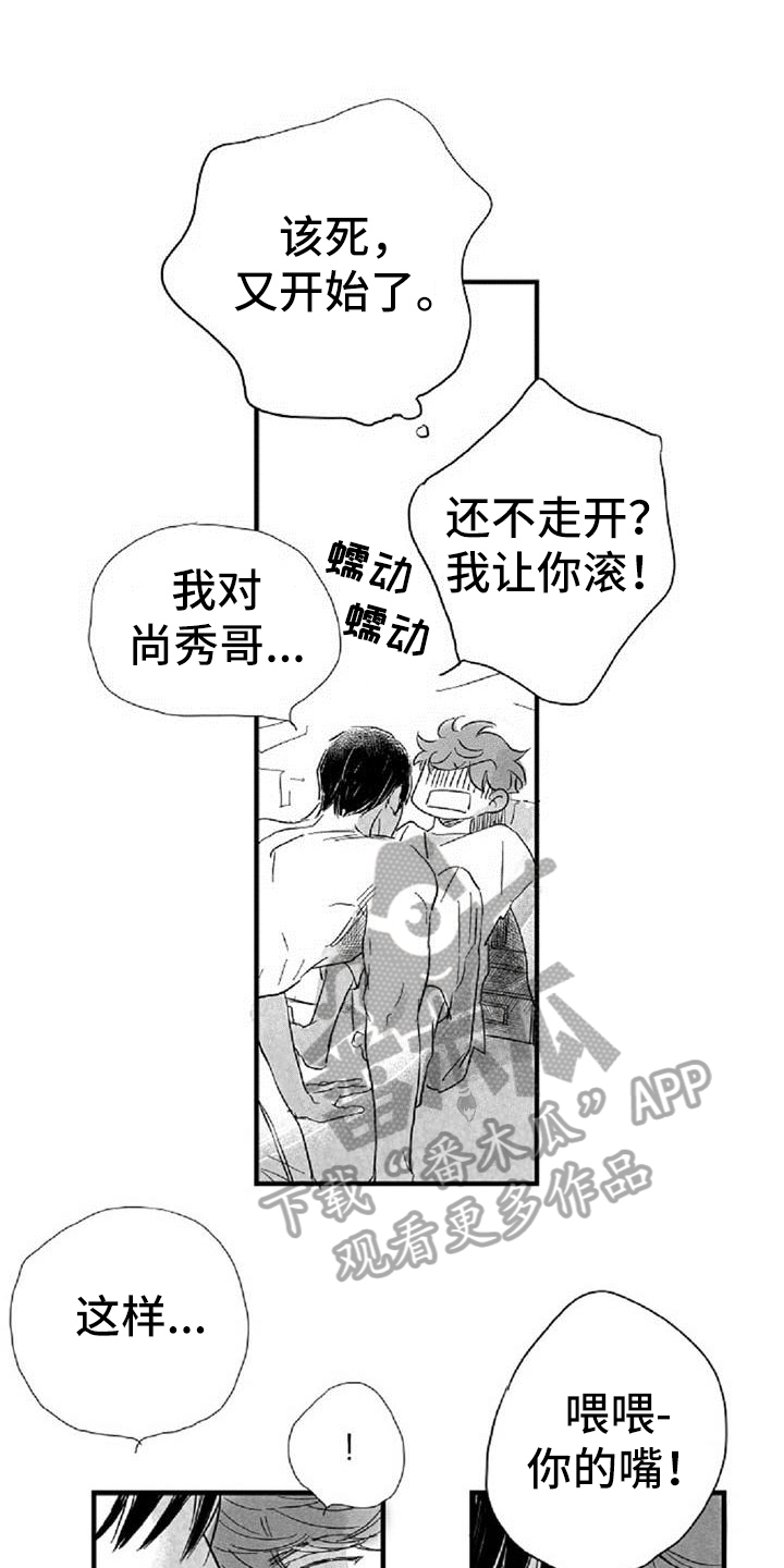 第34话0