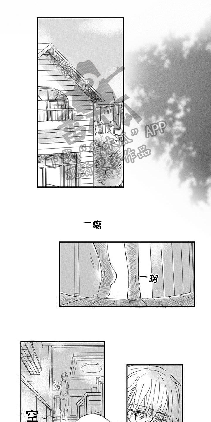 第31话0