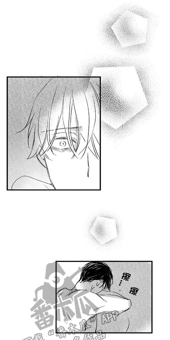 第30话1