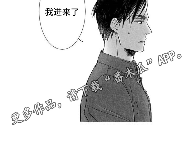 第4话12