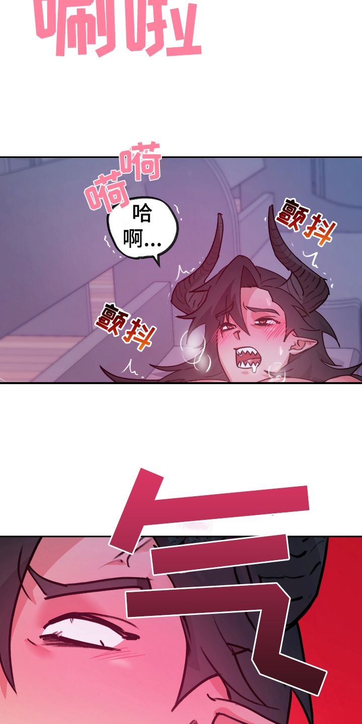 第9话17