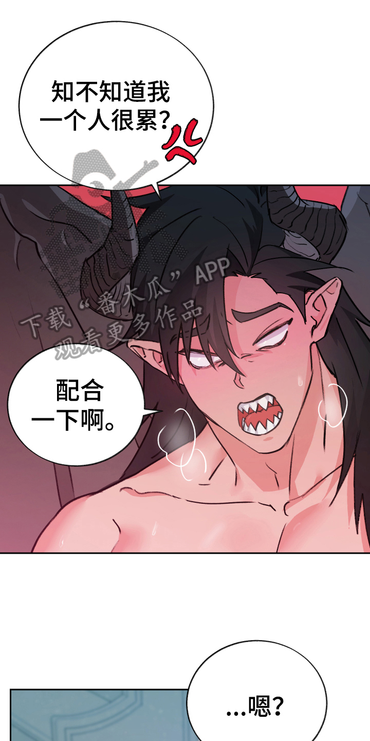 第9话0