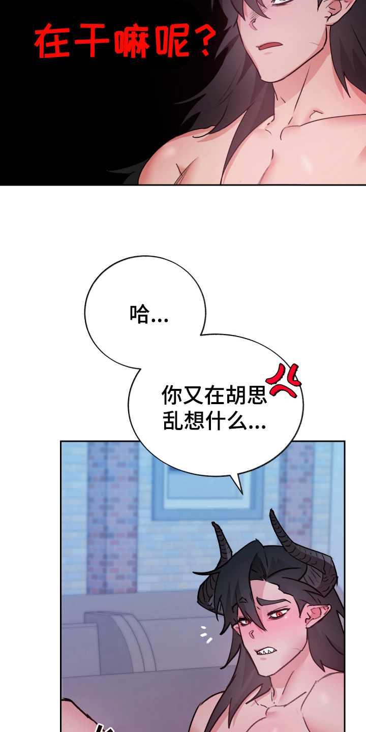 第9话10