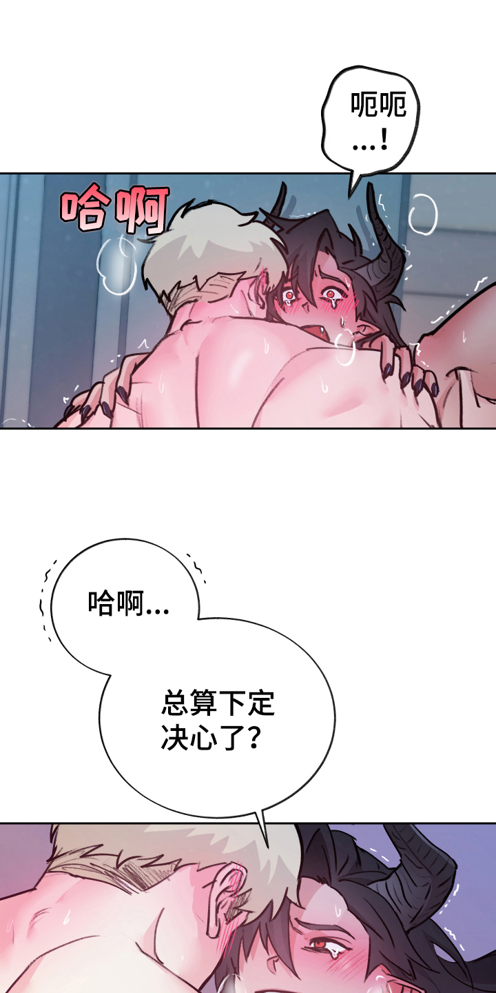 第9话12