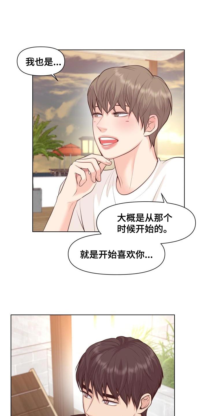 第62话0