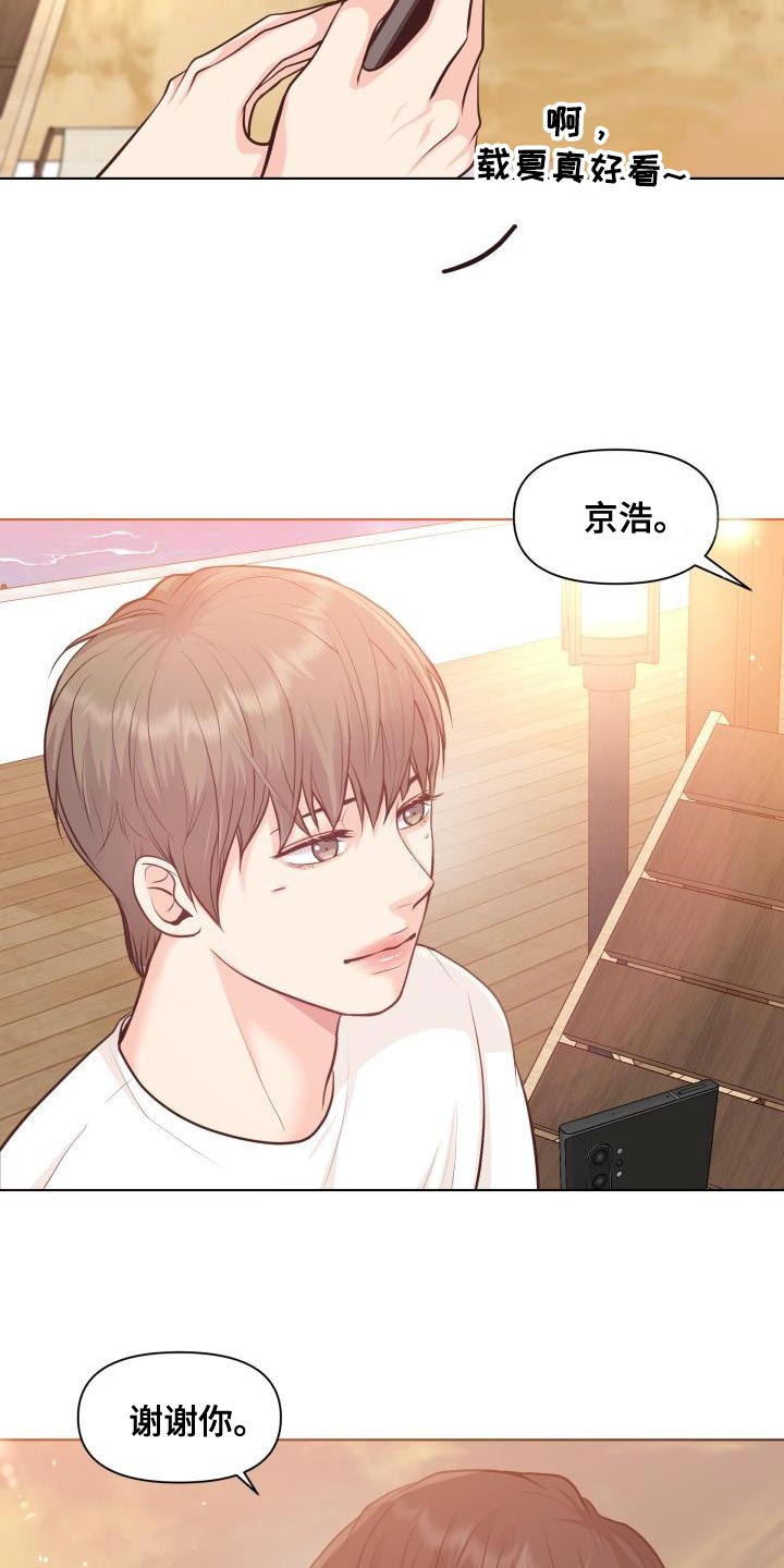 第62话16