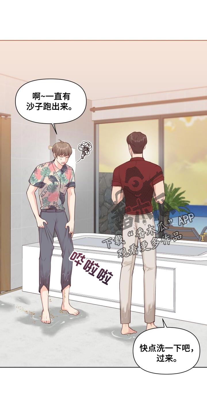 第61话0