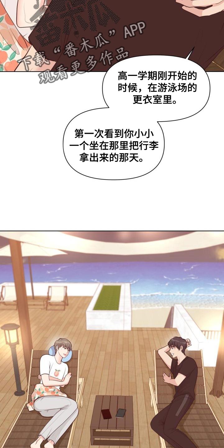 第61话15