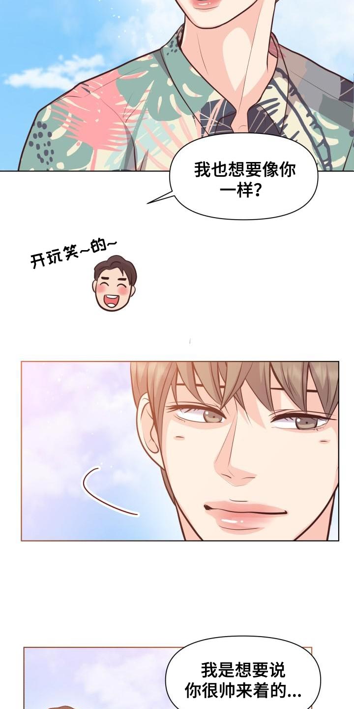 第60话16