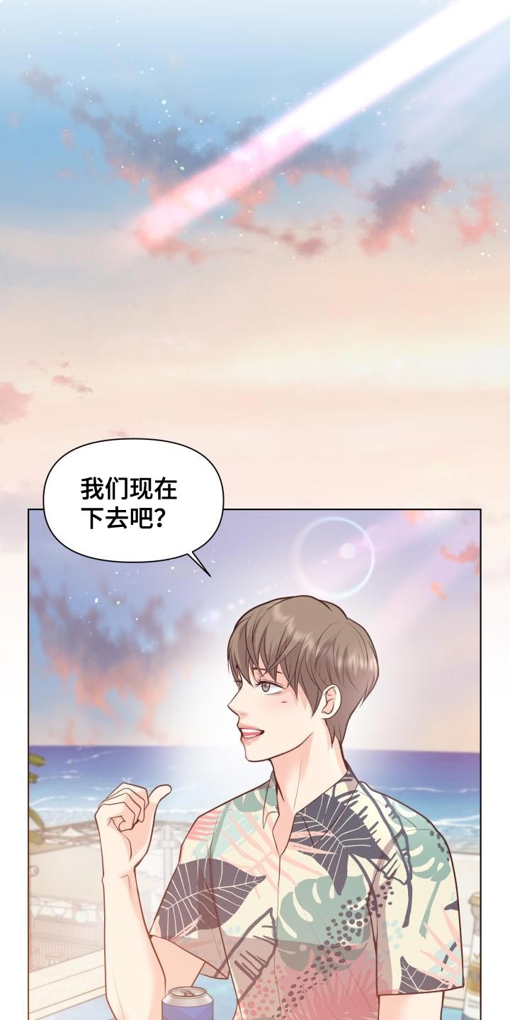 第60话22