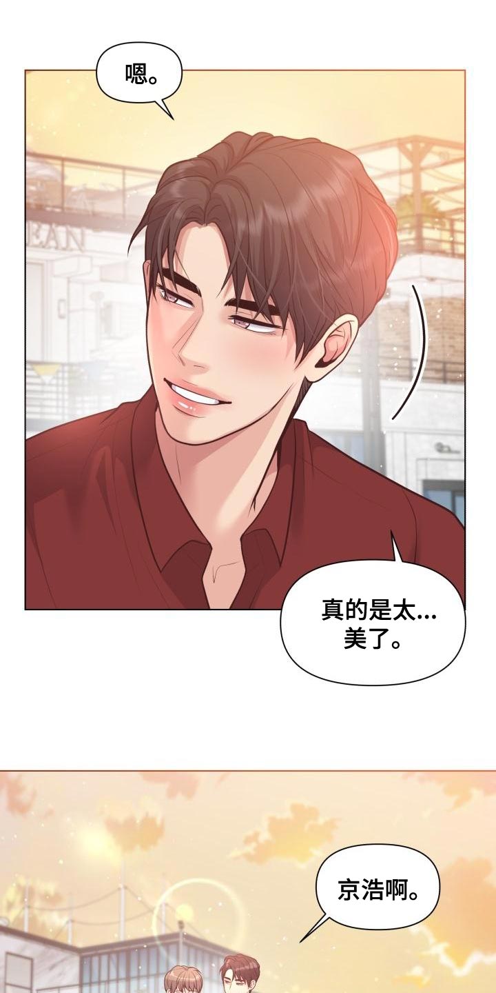 第60话27